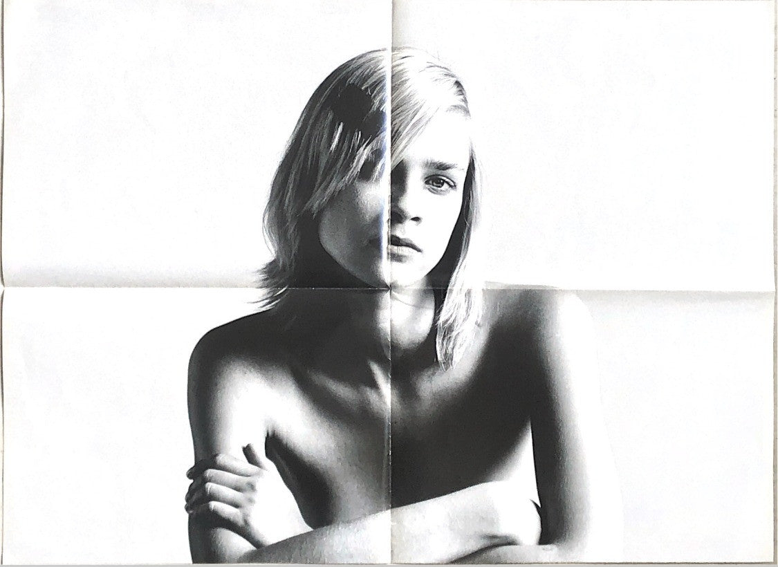 A Magazine by Dirk Van Saene poster #3