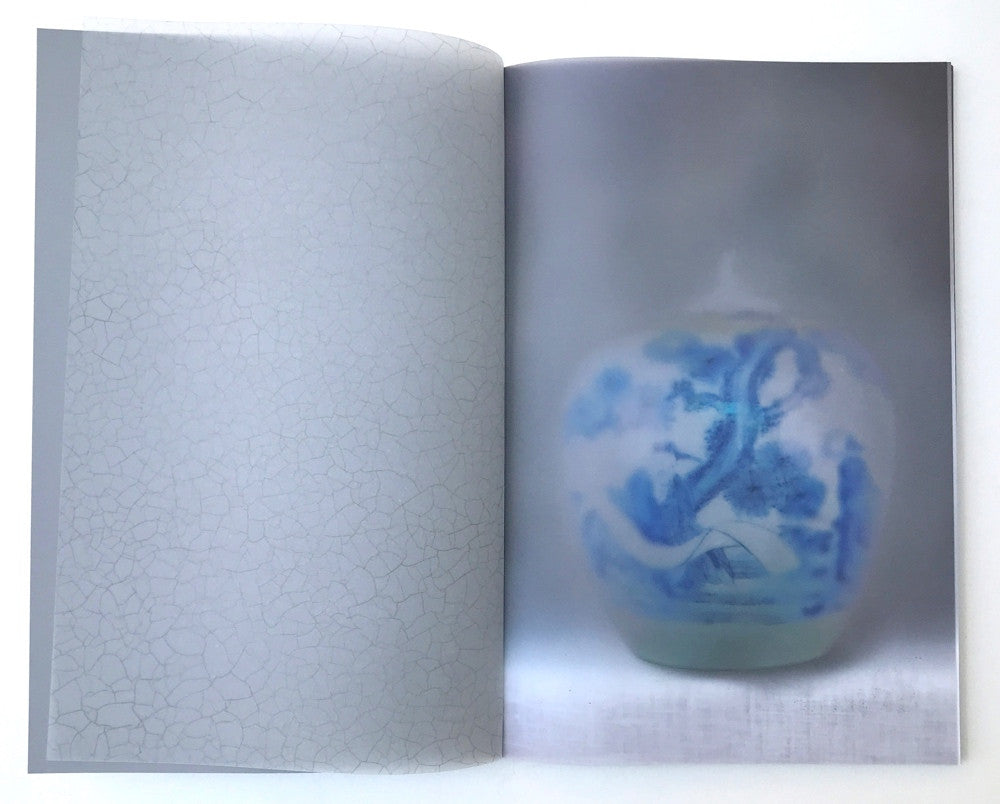 Recollection - Casper Faasen