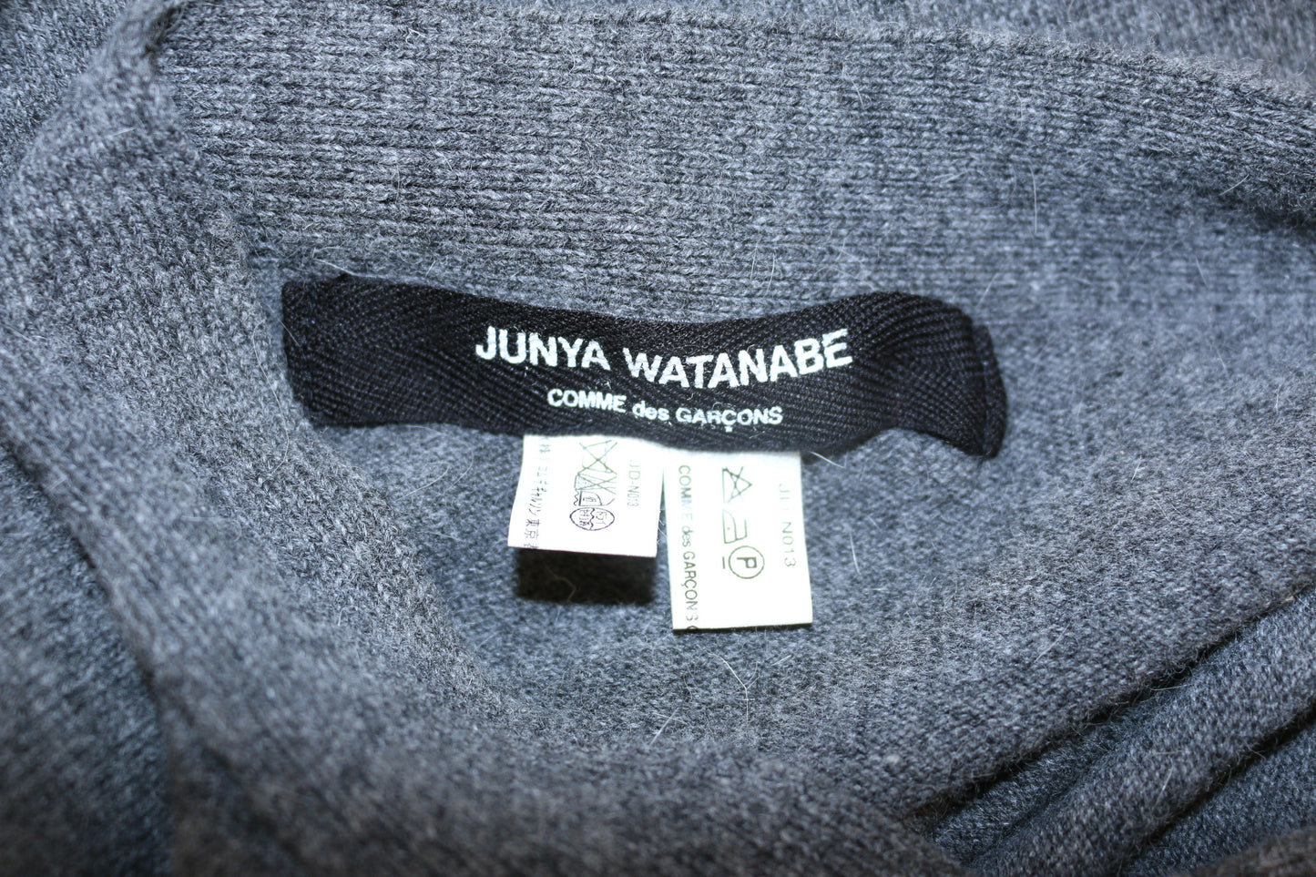 Junya Watanabe cardigan