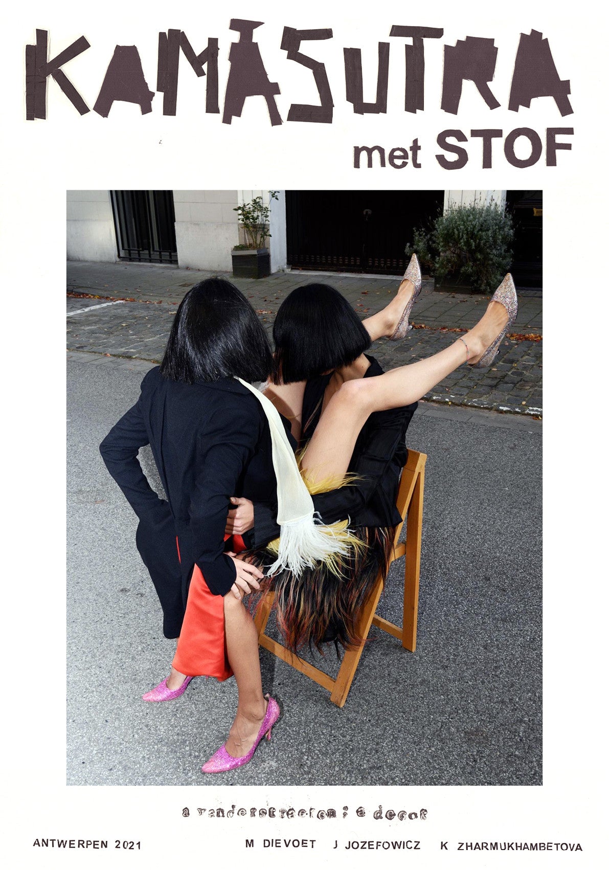 'Kamasutra' poster N°5