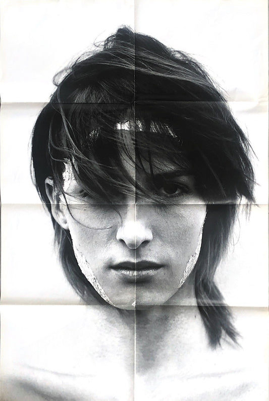 A Magazine by Dirk Van Saene poster #1