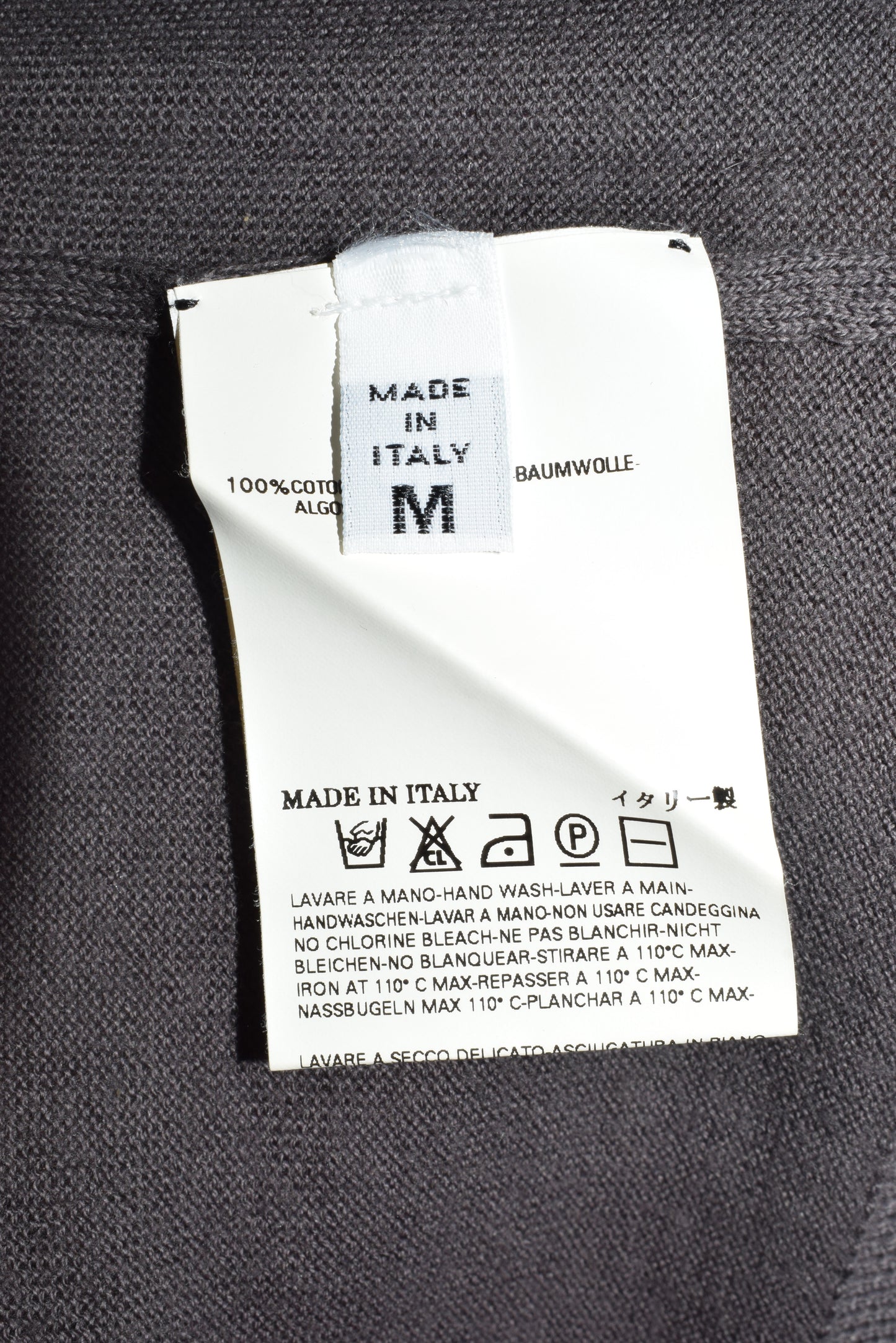 Maison Martin Margiela cardigan SS07